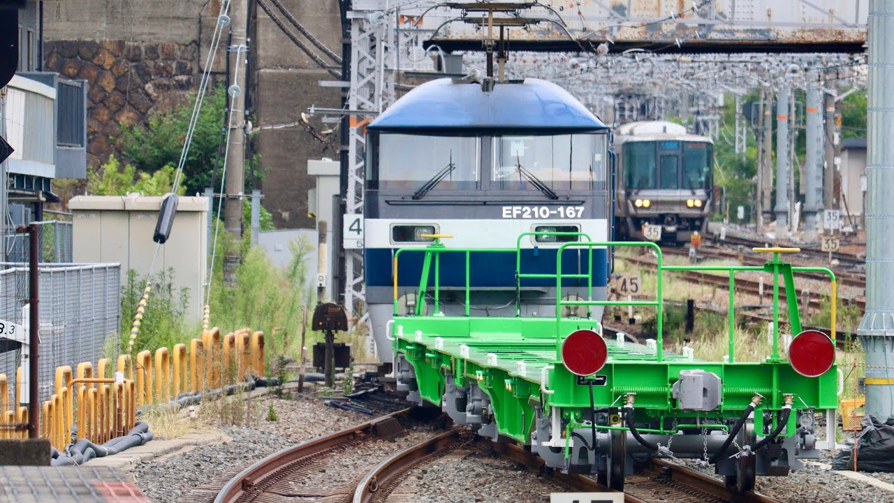 9866レ 川重出場甲種輸送 EF210-167号機【吹】+コキ90 901+コキ90 902 京都駅通過シーン #甲種輸送 #コキ #ef210旧塗装 #京都駅 #通過シーン 