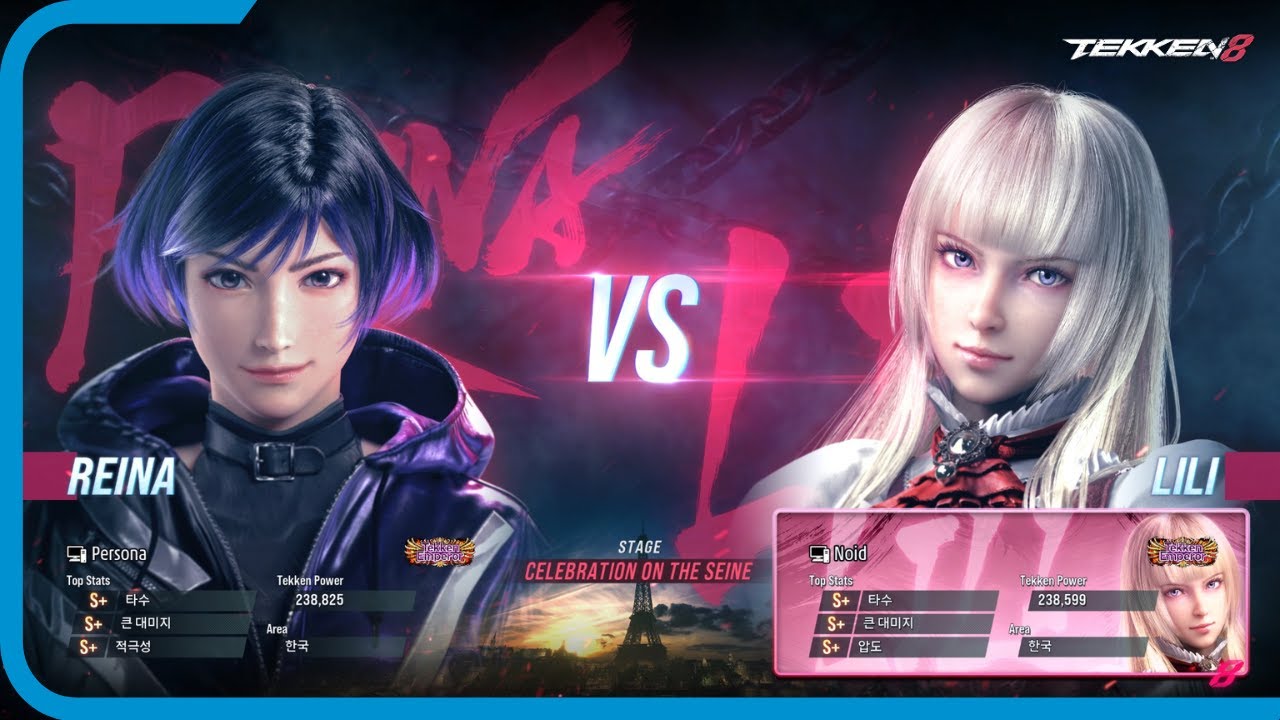 Tekken 8 Reina VS Noid (LiLi)  Player Match 10선승