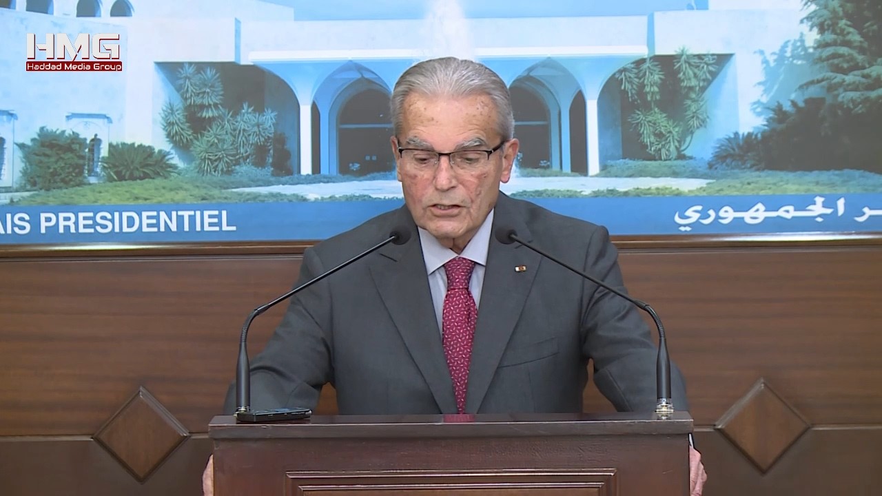 Вадих Хазен из Baabda: Ливан переживает критический этап... и есть те, кто стремится втянуть нас ...