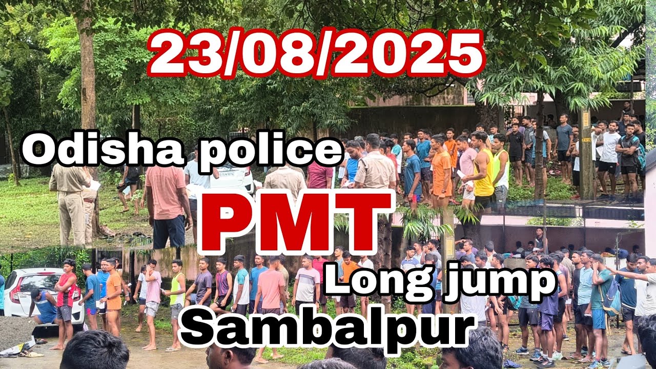 PMT long jump test || odisha police physical, sambalpur || 23/08/2025 