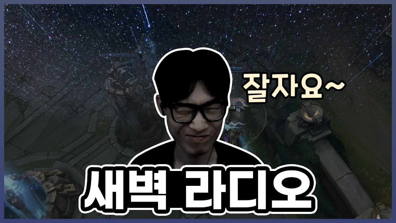 안녕하세요 신입 DJ입니다.