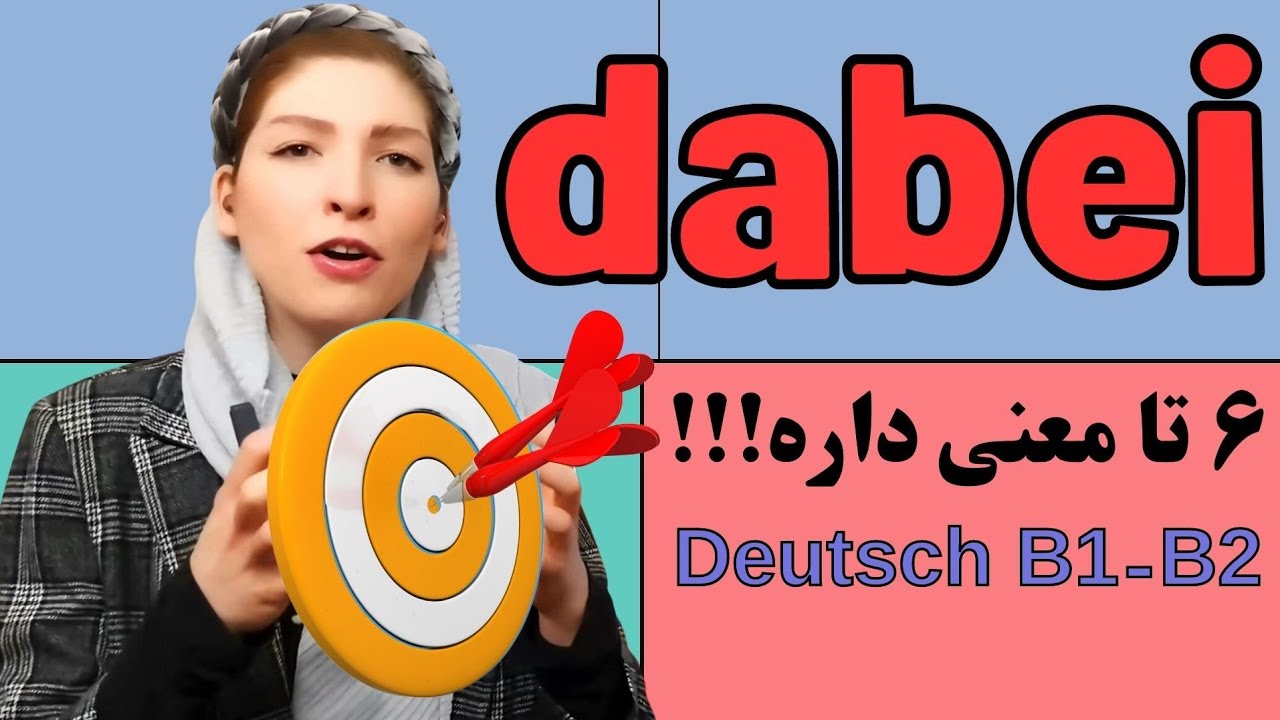 6 Bedeutungen von 