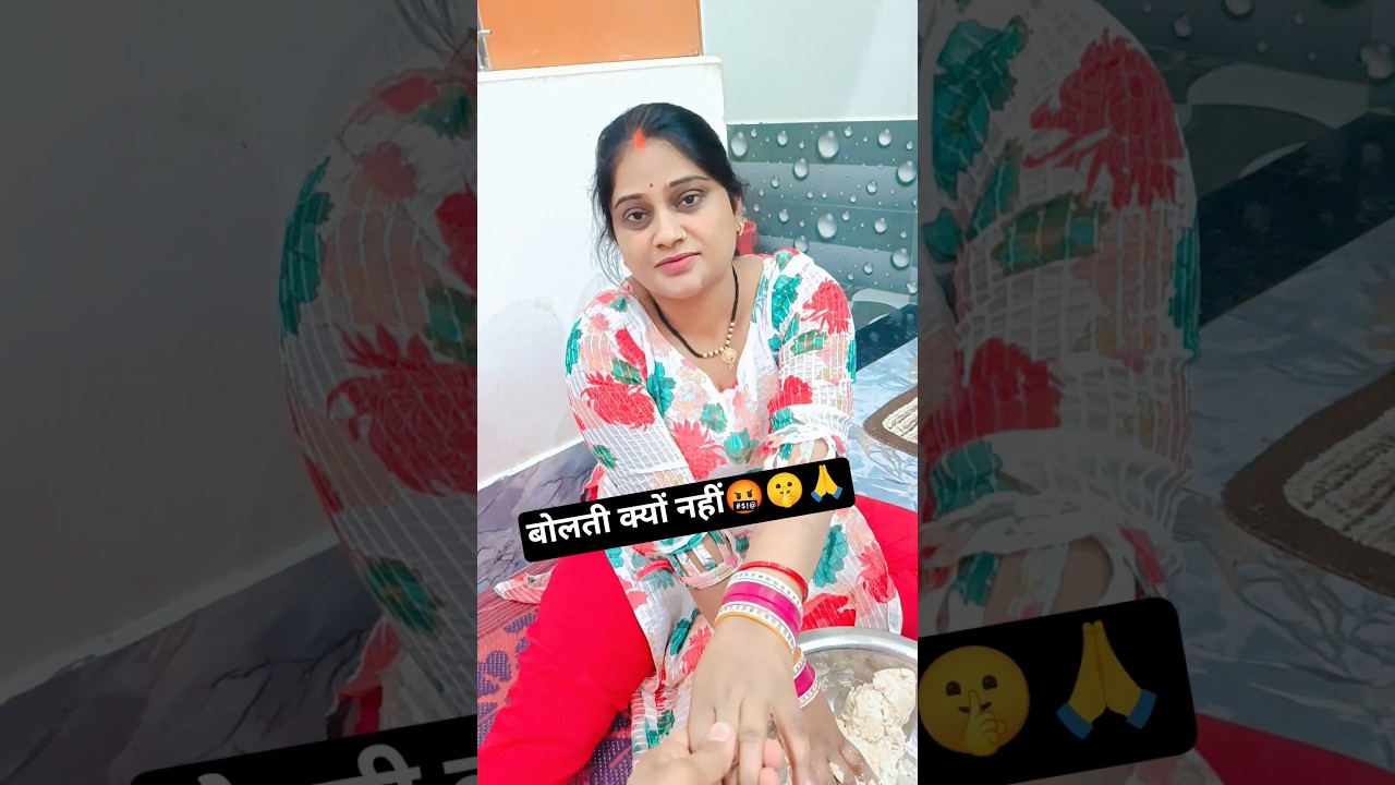 mere hath pe hath.....🤬🤝🙏 #comedy #trending #funny #shortvideos #viralvideo #shraddhabhakti19