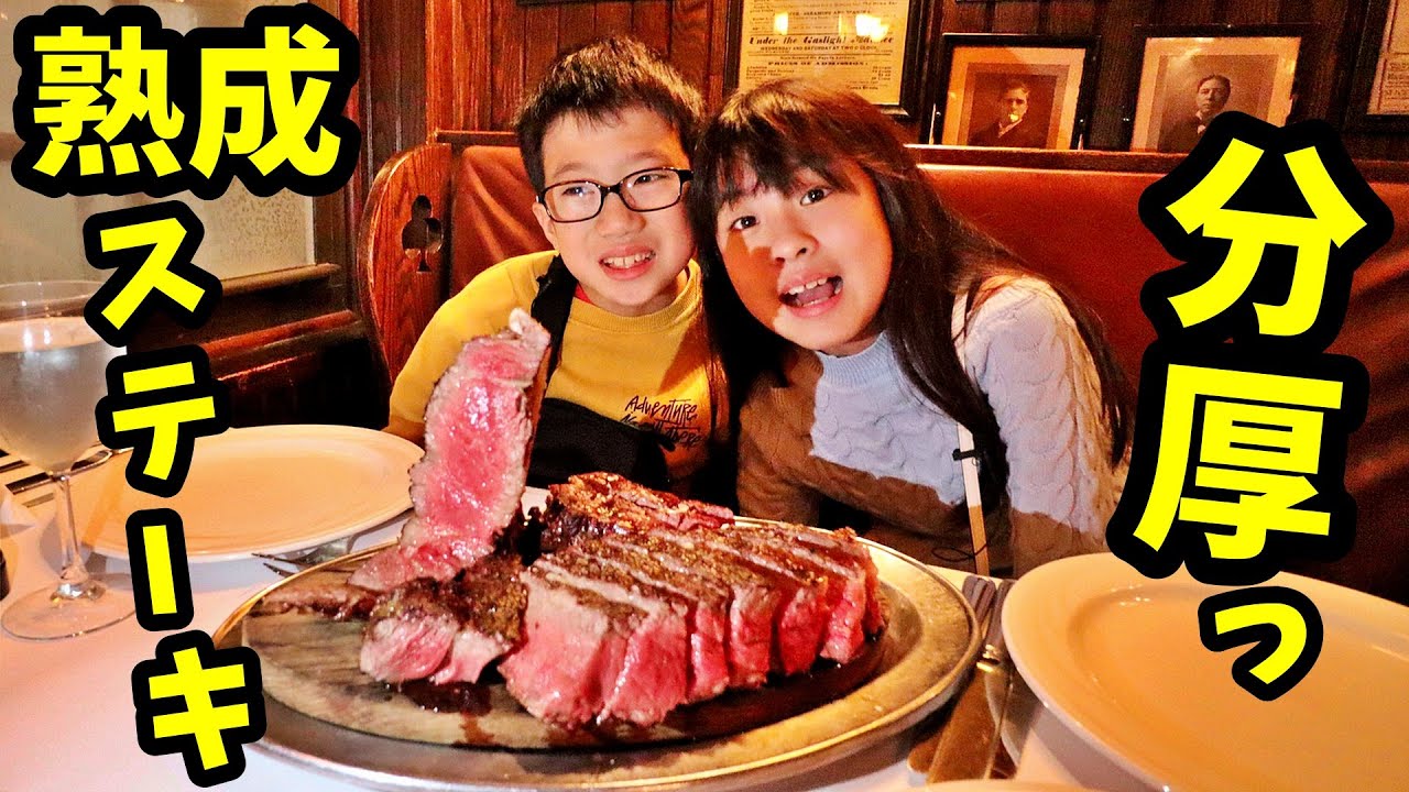 ニューヨーク名物を食べ続ける1日が意外に過酷だった😬