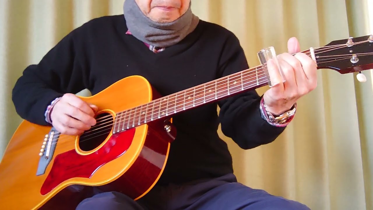 gibson B-25で弾き語り。キヨス商会の独り歌。スライドギターレギュラーチューニング演奏。インスト＆即席ソング。アコギ３本にしました。断捨離終活モード。