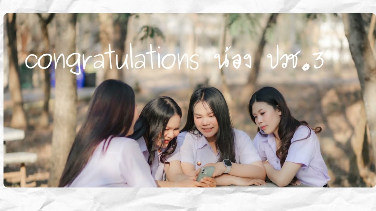 congratulations