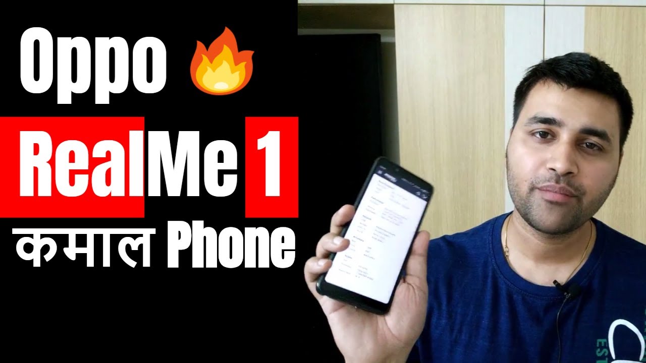 Oppo RealMe 1 Smartphone Specs & Features Price starts at Rs 8,990 | Hindi | BintooShoots