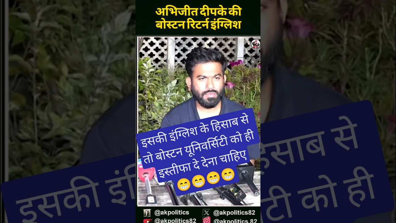 English#protest #bjp #modi #cjp #amitshah #delhinews #cmyogi #delhipolice #delhiprotest #cjpprotest