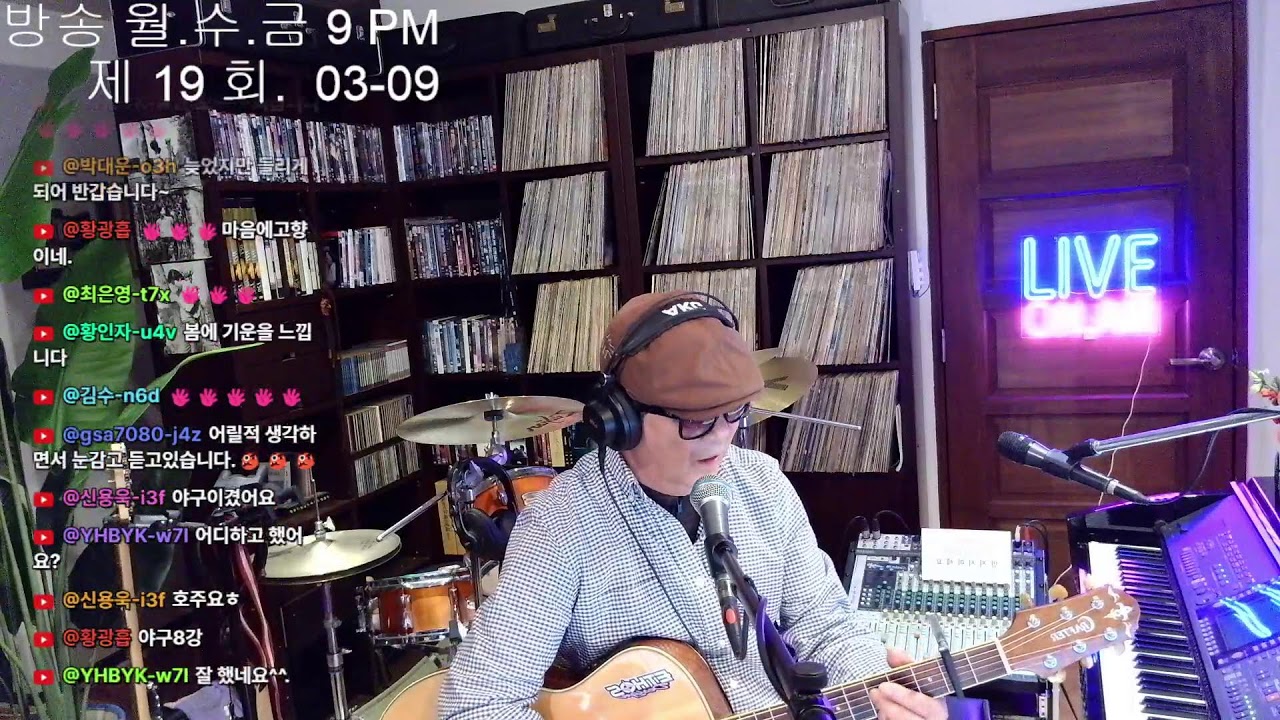 [2026-03-09] 세월의 강물에 띄워 보내는 우리들의 편지 #7080 #발라드 #감성음악