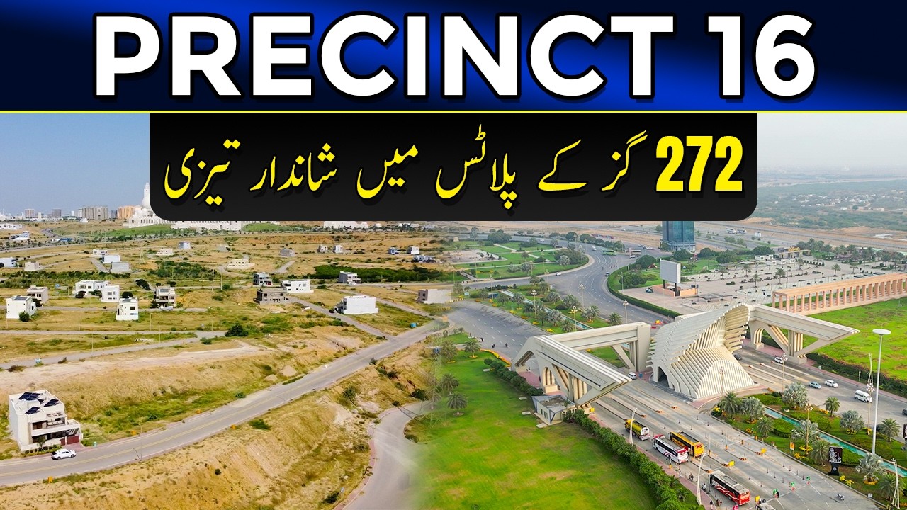 Bahria Town Karachi &ndash; Precinct 16 | 272 Yard Plots Mein Zabardast Momentum | Prices Skyrocketing!
