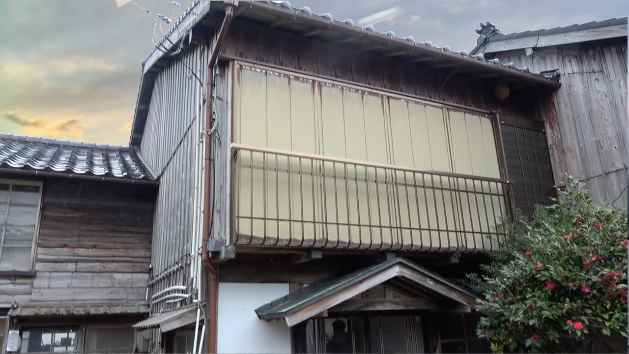 Japan Abandoned House Tour