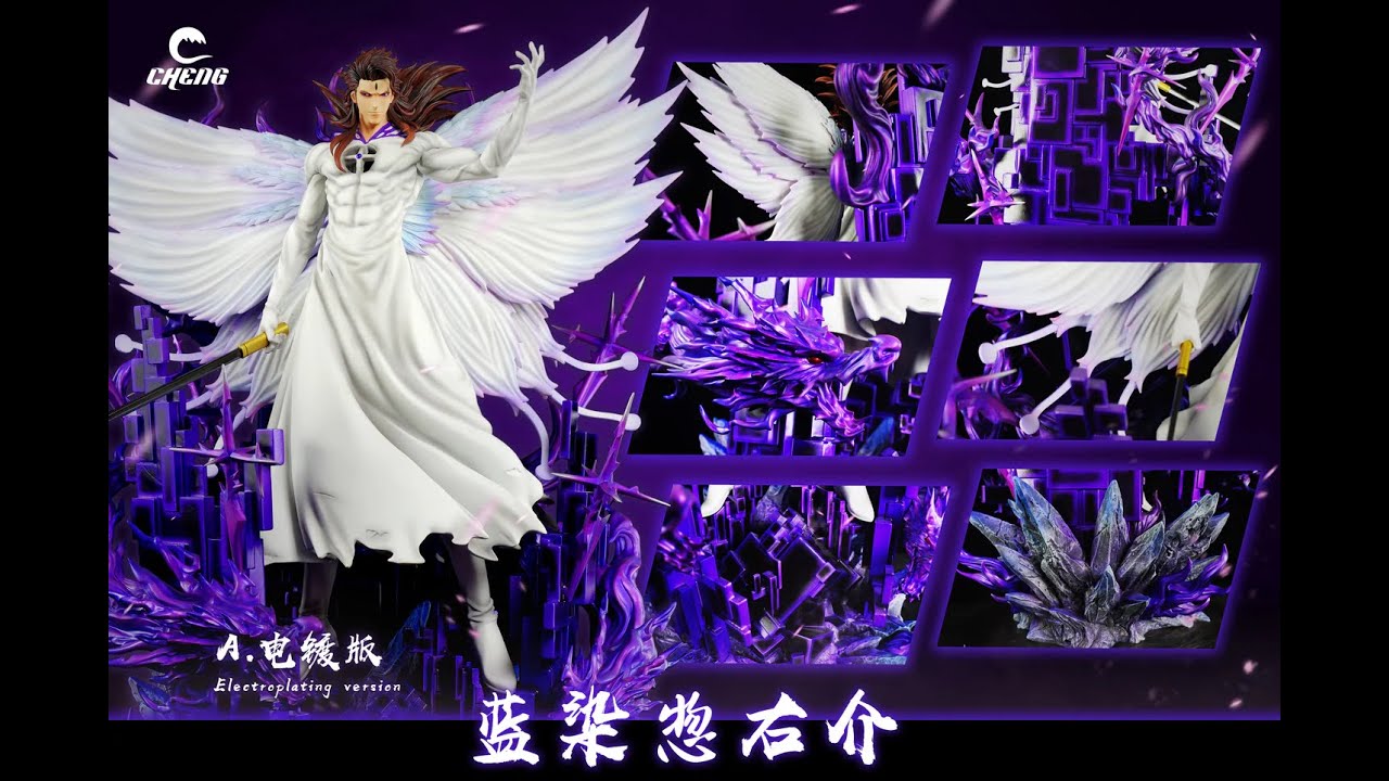 1/5 Bleach Butterfly Aizen Form Resin Statue Unboxing from Cheng Studios