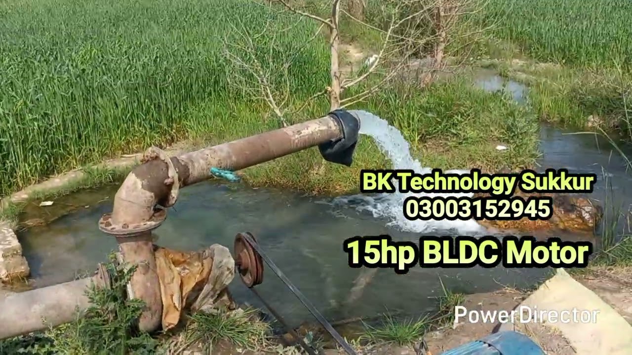 15hp BLDC Motor outstanding performance 
