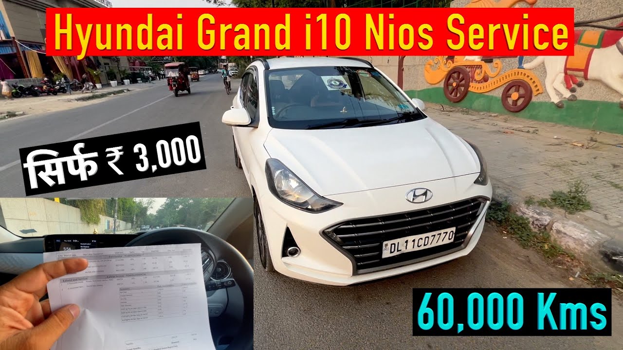 Mota Kharcha 💸 |Grand i10 Nios CNG 60,000 Kms Service Cost, Experience |