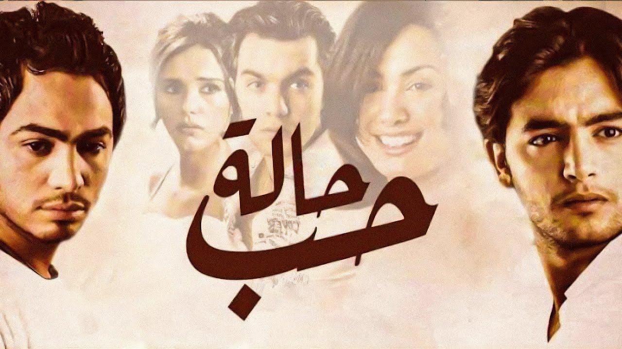 فيلم 