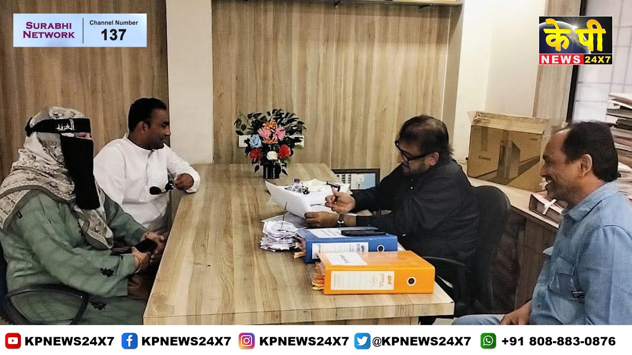 Aurangabad News | AIMIM announced candidates for Municipal Corporation Election 2026