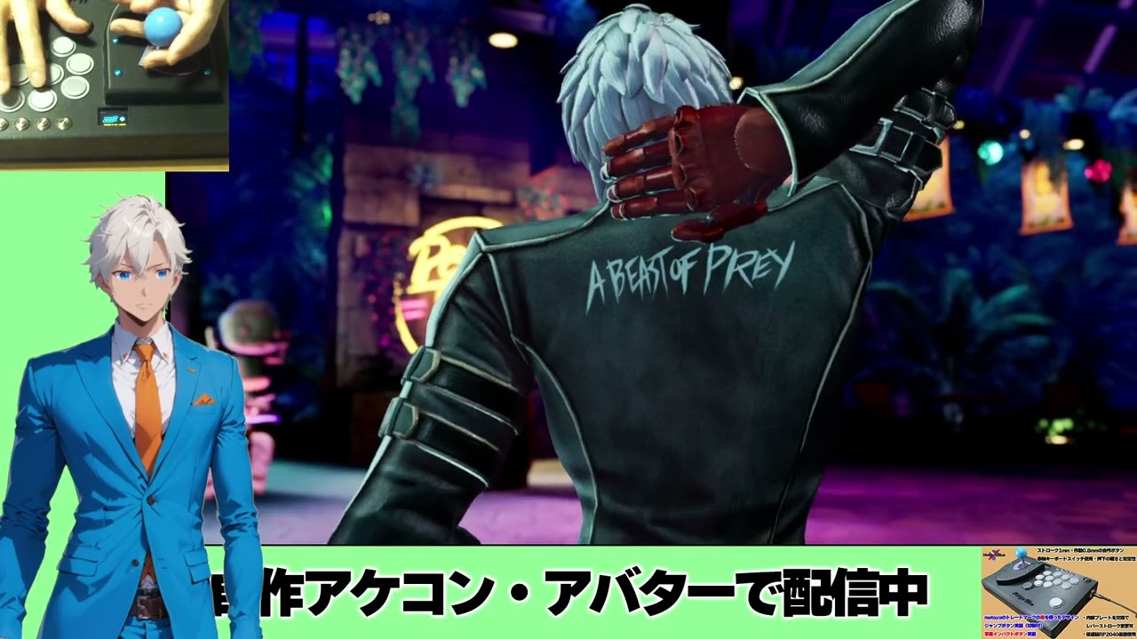 3/7 THE KING OF FIGHTERS XV 足掻いてやる！！