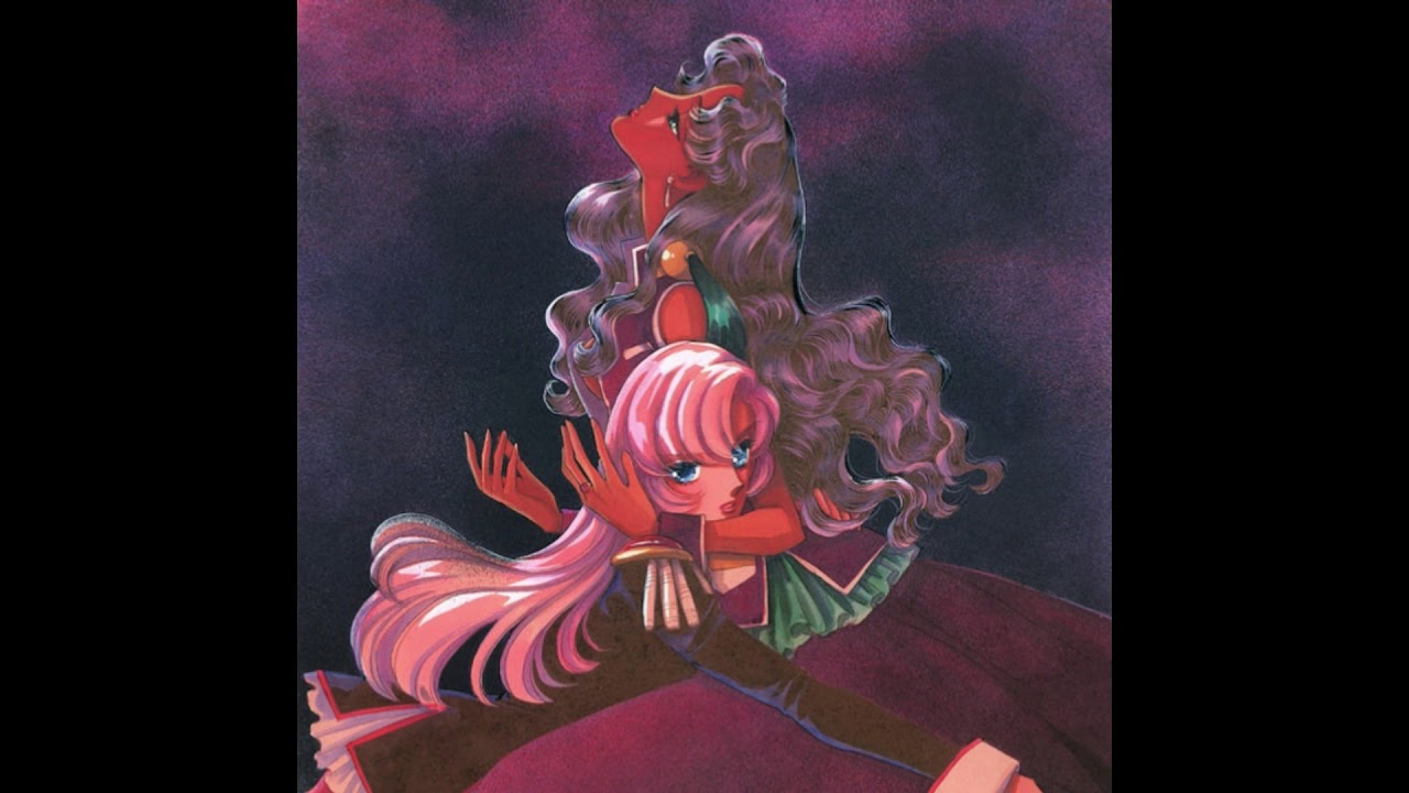 Shoujo Kakumei Utena OST IV Track 07 Utopian Past Tense Incantation