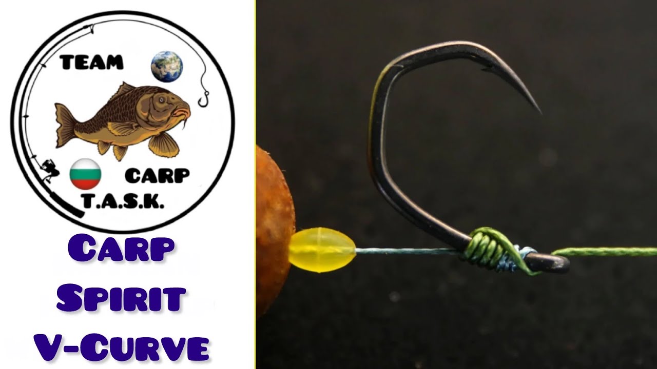 How to tie Carp Spirit V-Curve XS hooks - Как се връзват?