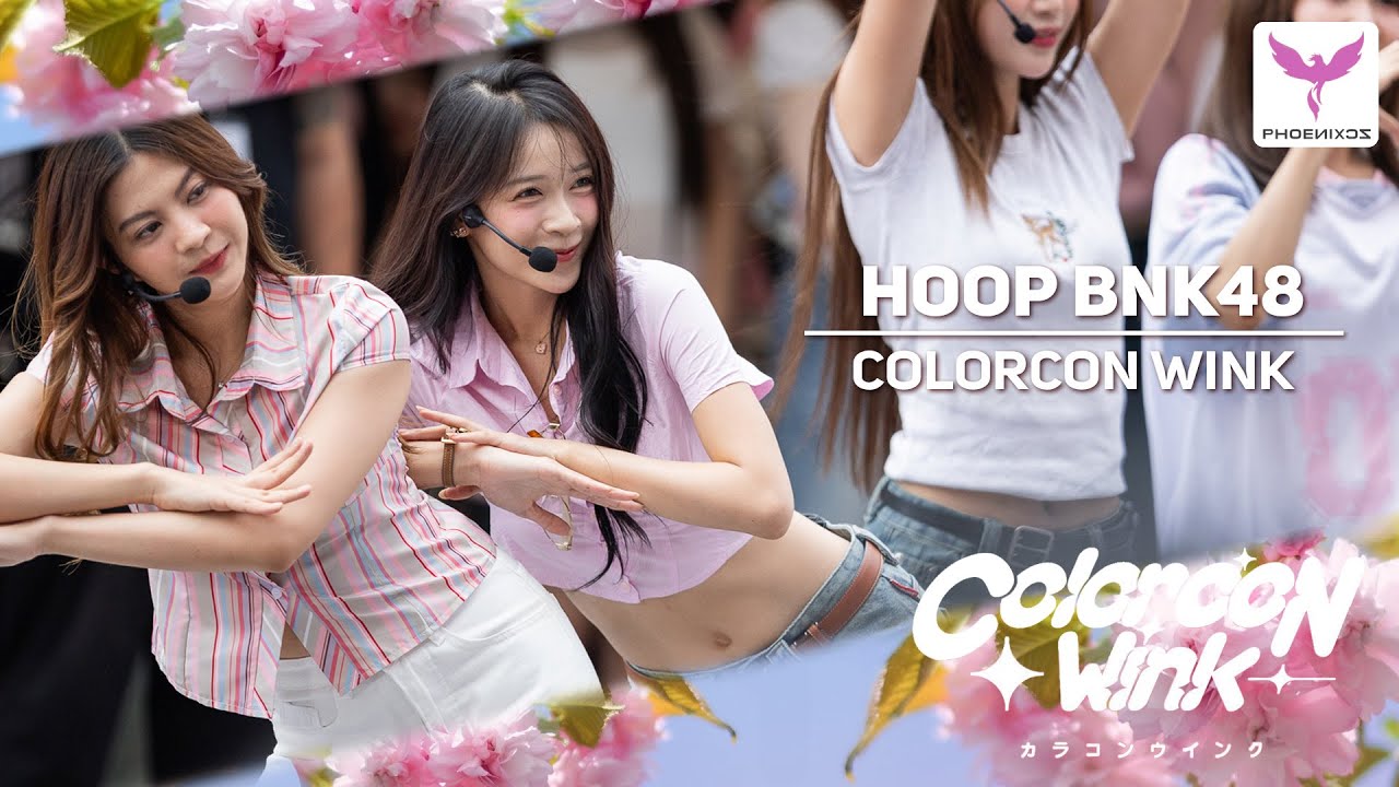 [Hoop BNK48] Fancam - COLORCON WINK - “Colorcon Wink” Busking & Random Play Dance Party