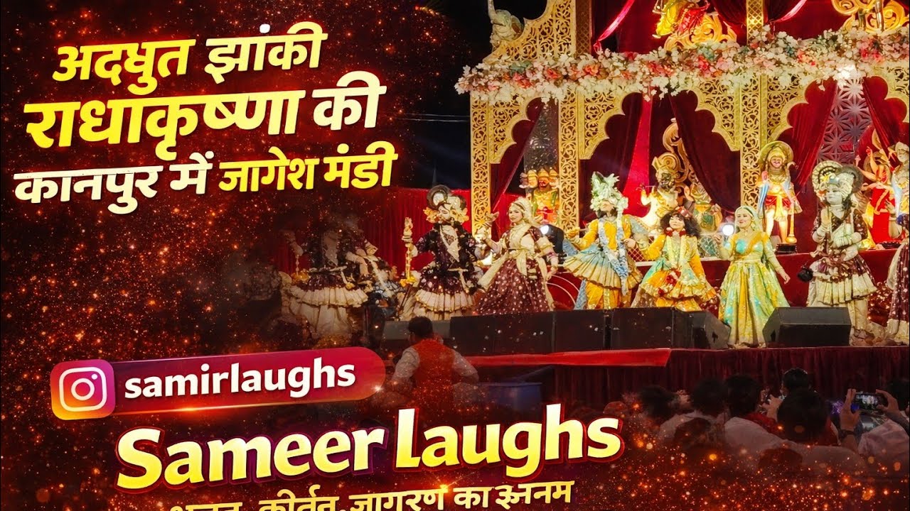 चैत्र नवरात्र का NO.1 भजन नवरात्रि के नॉनस्टॉप भजन 2026 | Mata Rani KeBhajan |नवरात्री हिट भजन 2026