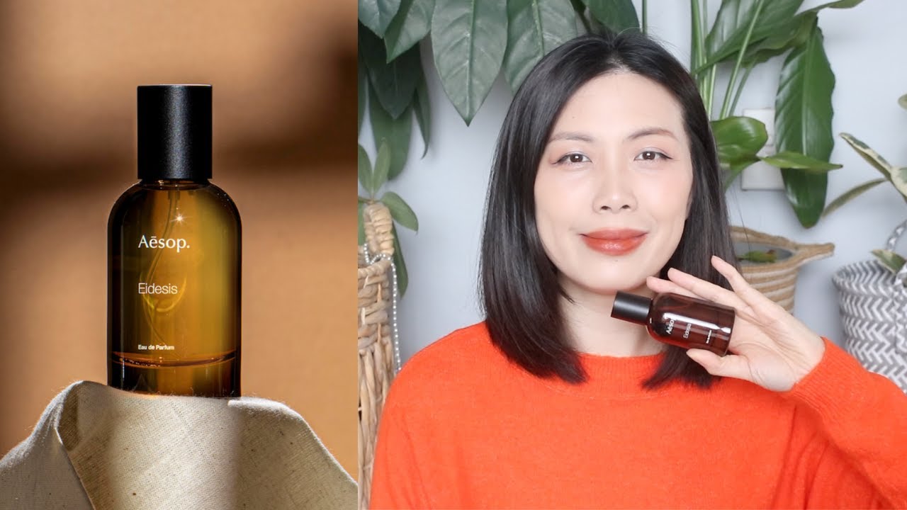 Aesop Eidesis 伊索艾底希思香水 不專業香評