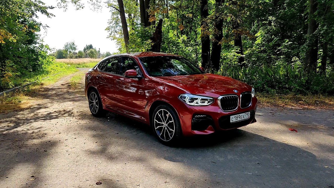 BMW X4 G02 полный обзор