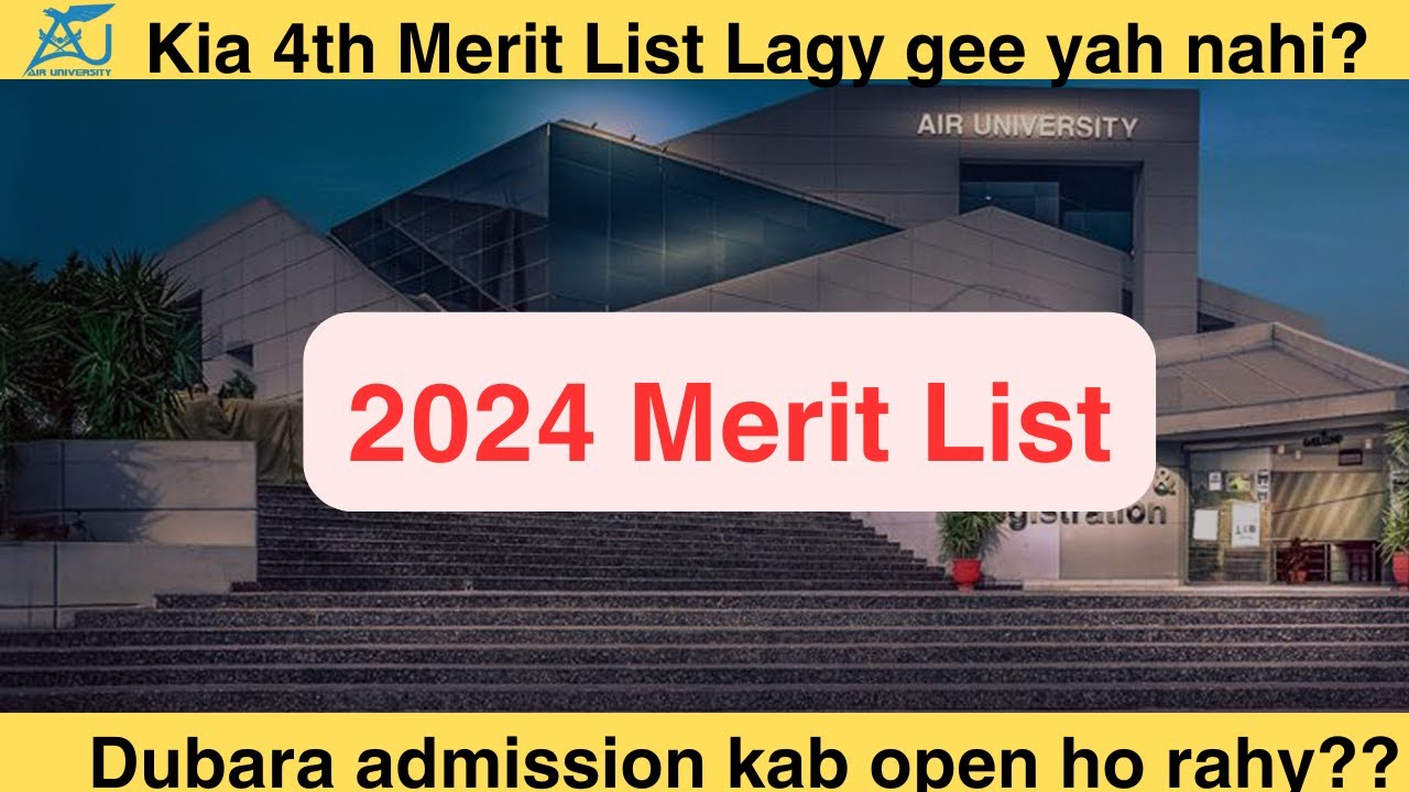2024 Merit List | Air University Islamabad