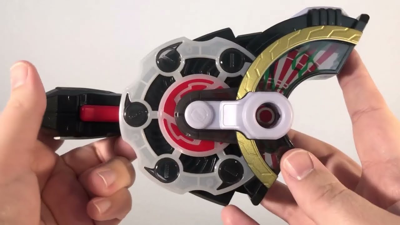 Desire Driver