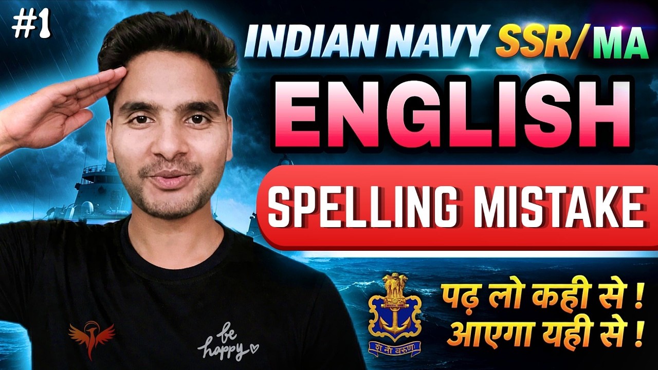 Indian Navy SSR/MA - 01/2027 & 02/2027 | Spelling Mistakes | Navy English By Sandeep Yadav Sir