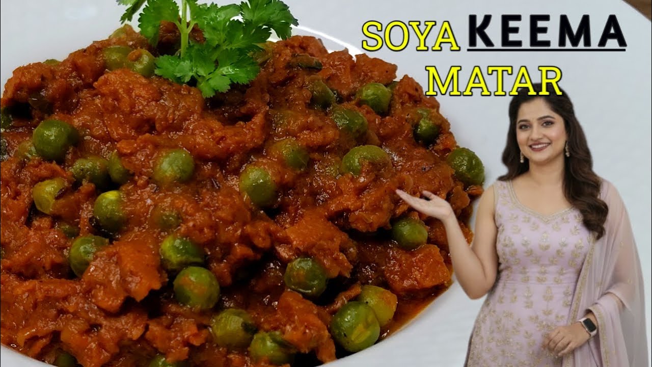 एक बार ये सोयाबीन ट्राय करो, मटन कीमा भूल जाओगे | SOYA KEEMA MATAR RECIPE | सोयाबीन रेसिपी