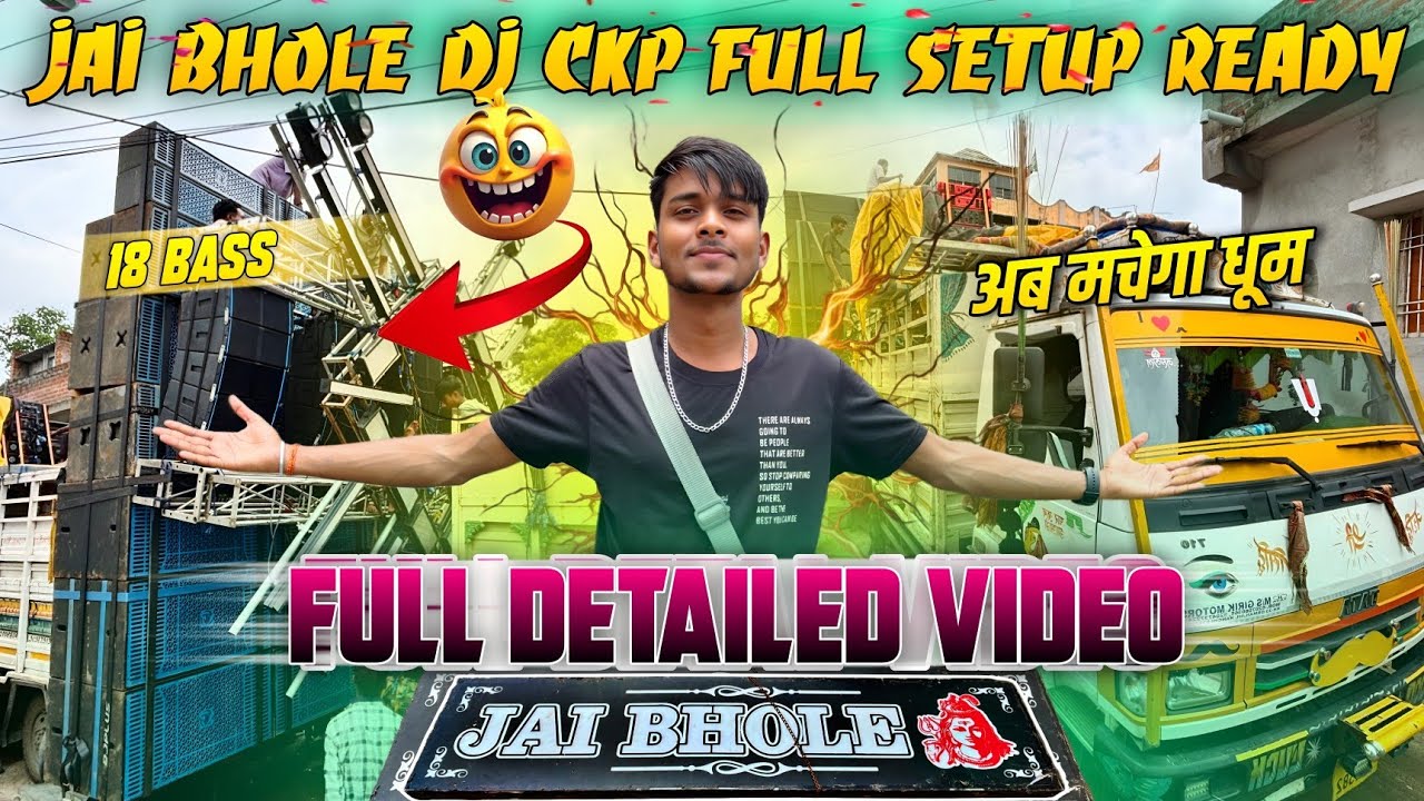 Jai Bhole ka full setup ready ho gya 🤩||ab machayenga dhum 😤😱||​@jaibholedjckp5946 #viral 