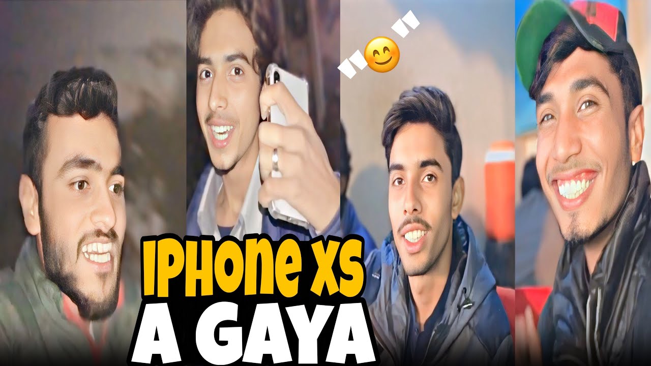 Abdul Rahman Ne iPhone XS purchase kar liya hai treat deni hai 🍱