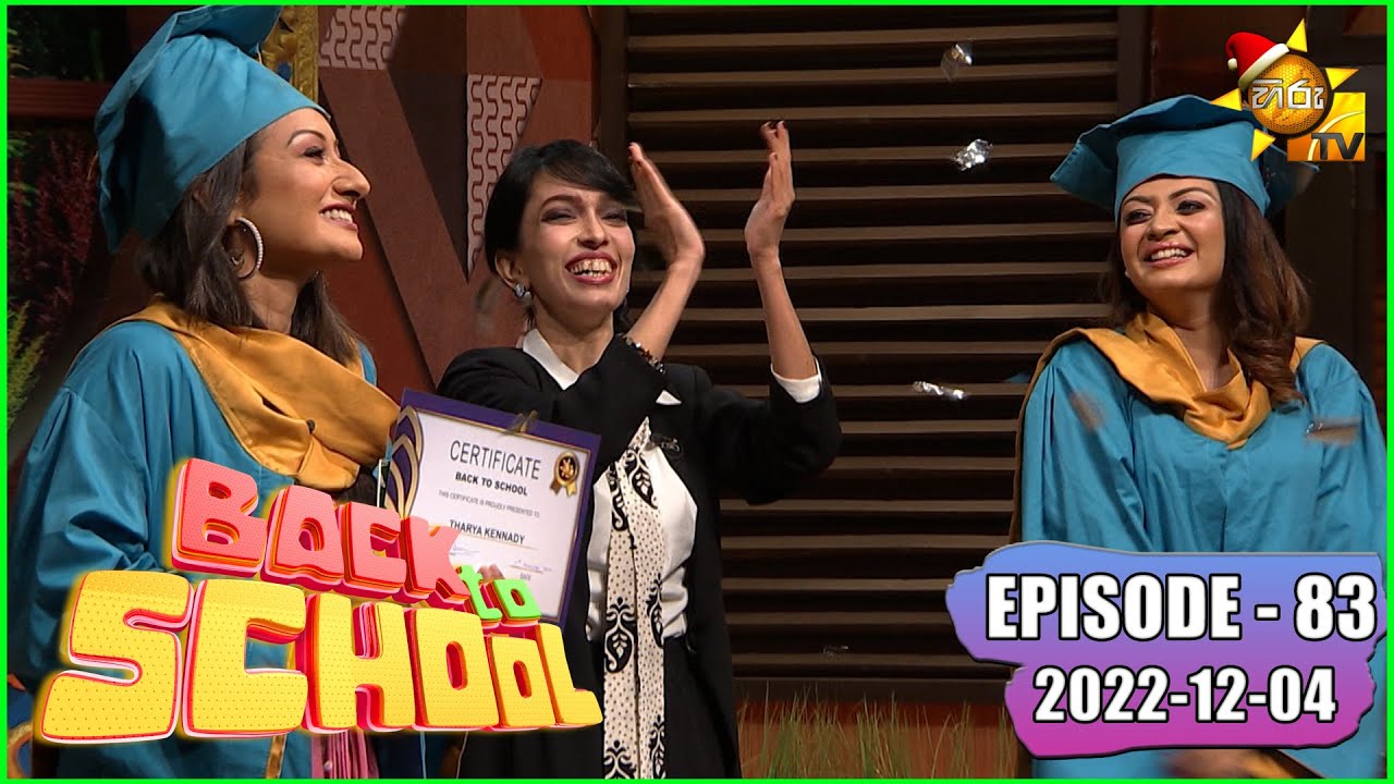 Back To School - Tharya & Rukshana | Episode - 83 | 2022-12-04