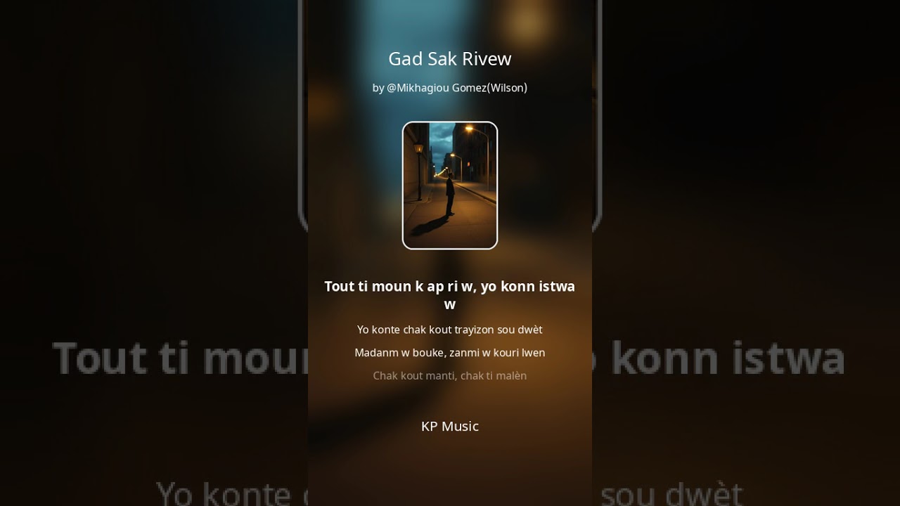 Gad sak rivew vyé frè