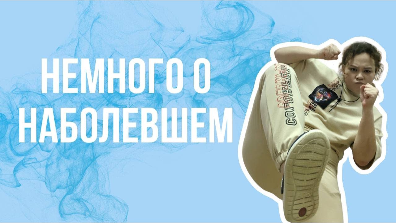 ОПЯТЬ красимся *остановите меня*