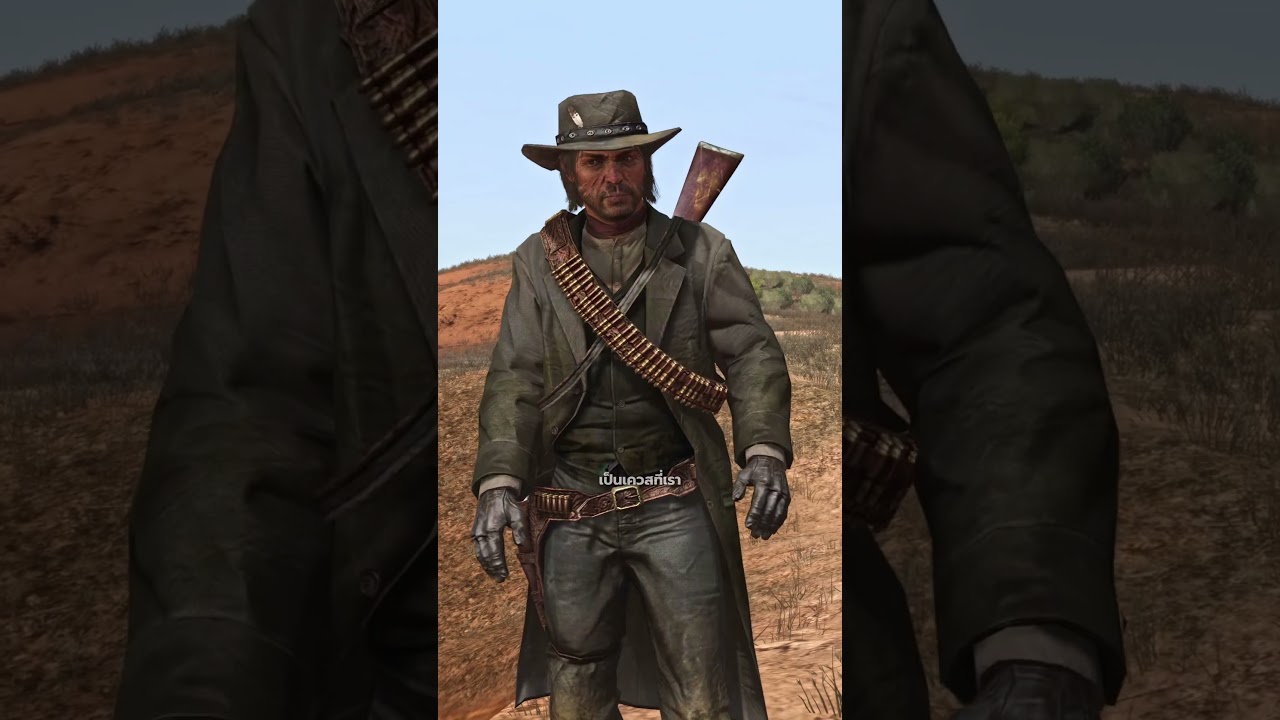 Кто этот мужчина, тело которого найдено на планере в RDR 2?