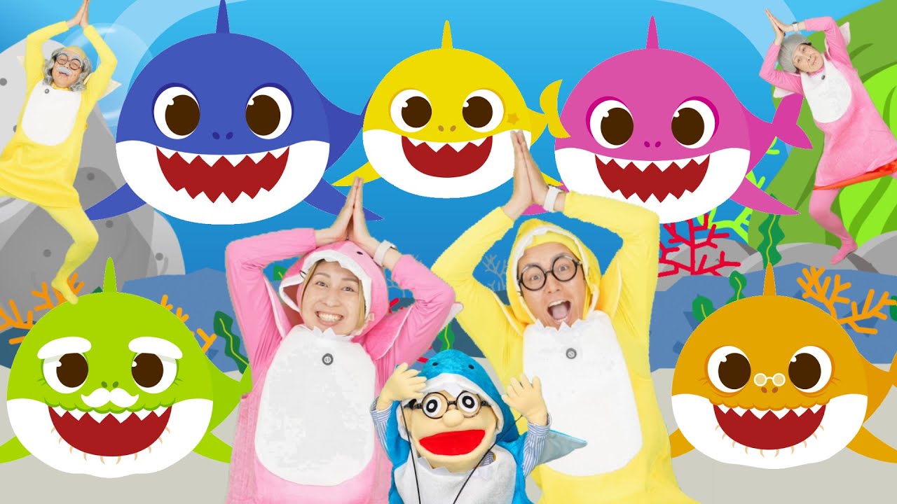 Baby Shark/ベイビーシャーク【うたのママパパ】童謡 手遊び #BabyShark10th