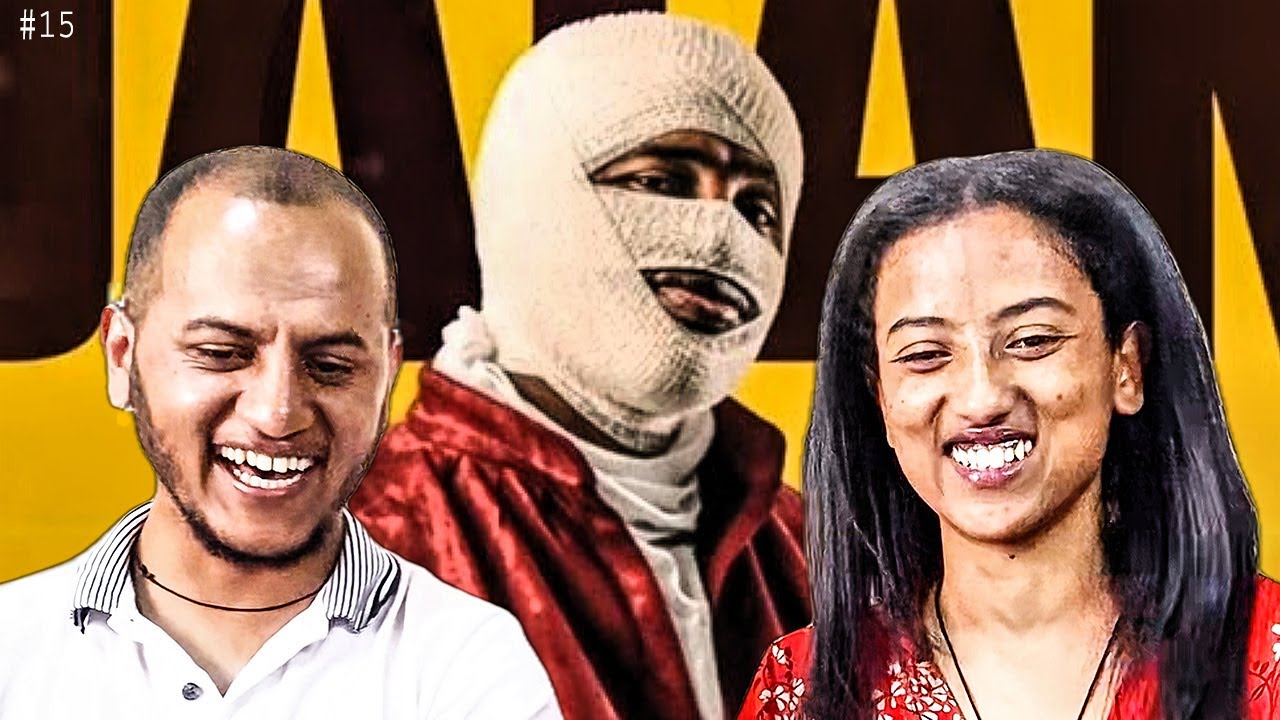 Yared Negu - ያሬድ ነጉ - አለምድም - Alemdim |Ethiopian siblings Reacting on Yared Negu New music | #15
