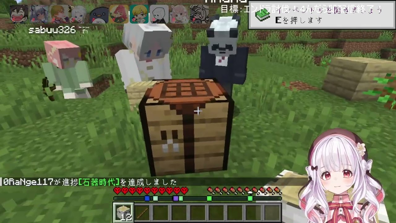 マイクラハードコア┊４んだら即配信終了⛏✨