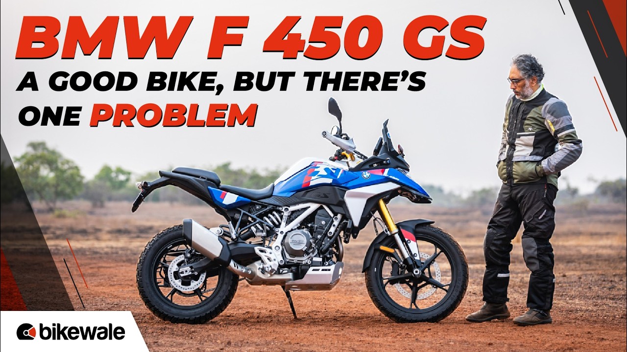 Обзор BMW F 450 GS | Оправдывает ли &laquo;маленький GS&raquo; ожидания? | Первый тест-драйв | BikeWale