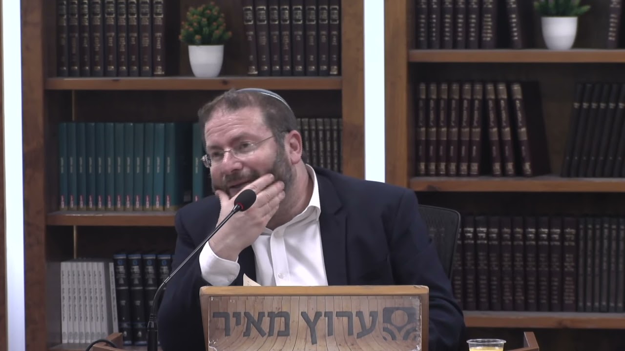 איך עושים חשבון נפש? - הרב חגי לונדין | מסילת ישרים למאה ה 21 - שיעור 5