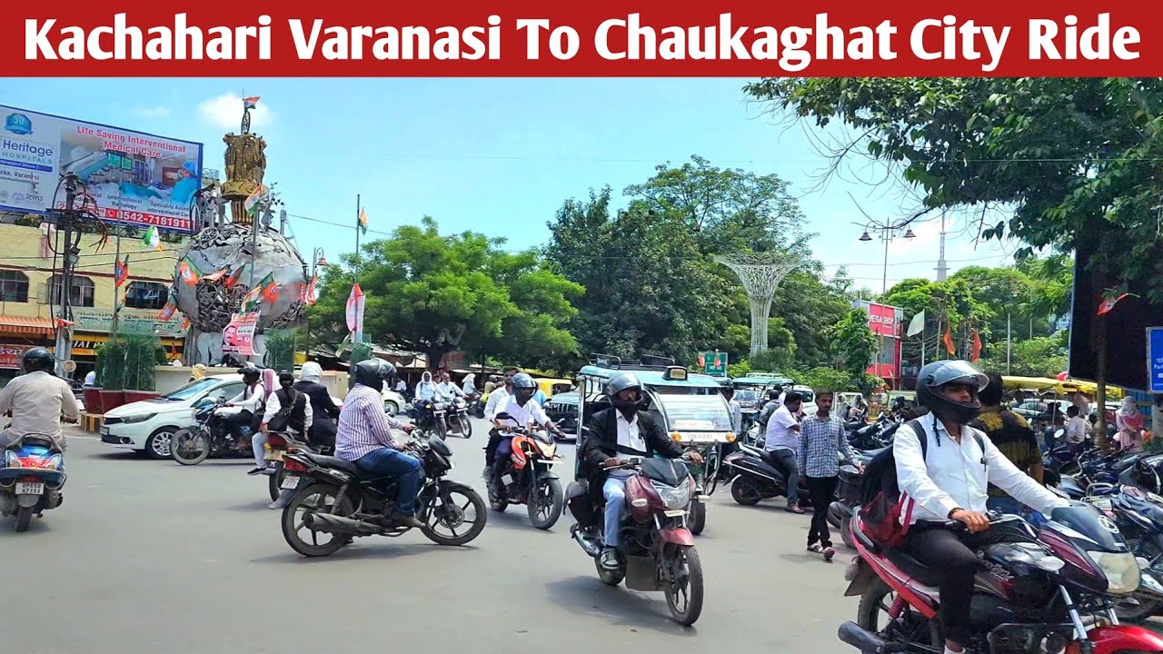 kachahari varanasi | chaukaghat varanasi | varanasi vlogs | varanasi cantt flyover | varanasi city