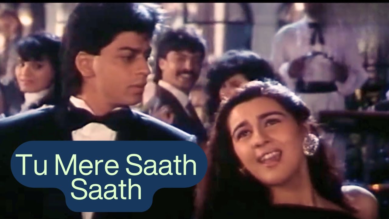Tu Mere Sath Sath | Raju Ban Gaya Gentleman | Shahrukh Khan, Amrita Singh | Alka Yagnik | Kumar Sanu