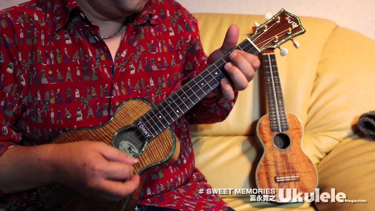 SWEET MEMORIES　富永寛之のソロ・ウクレレ