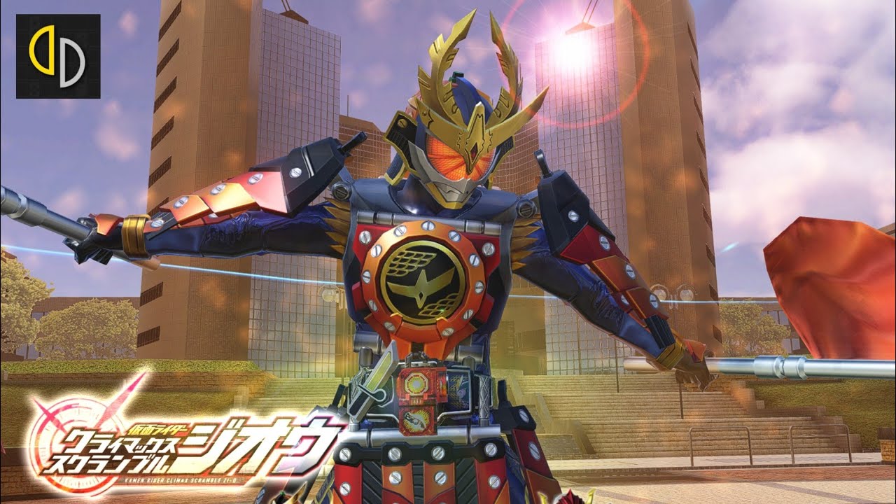 Kamen Rider Climax Scramble 60FPS | HD Gameplay Yuzu Emulator 