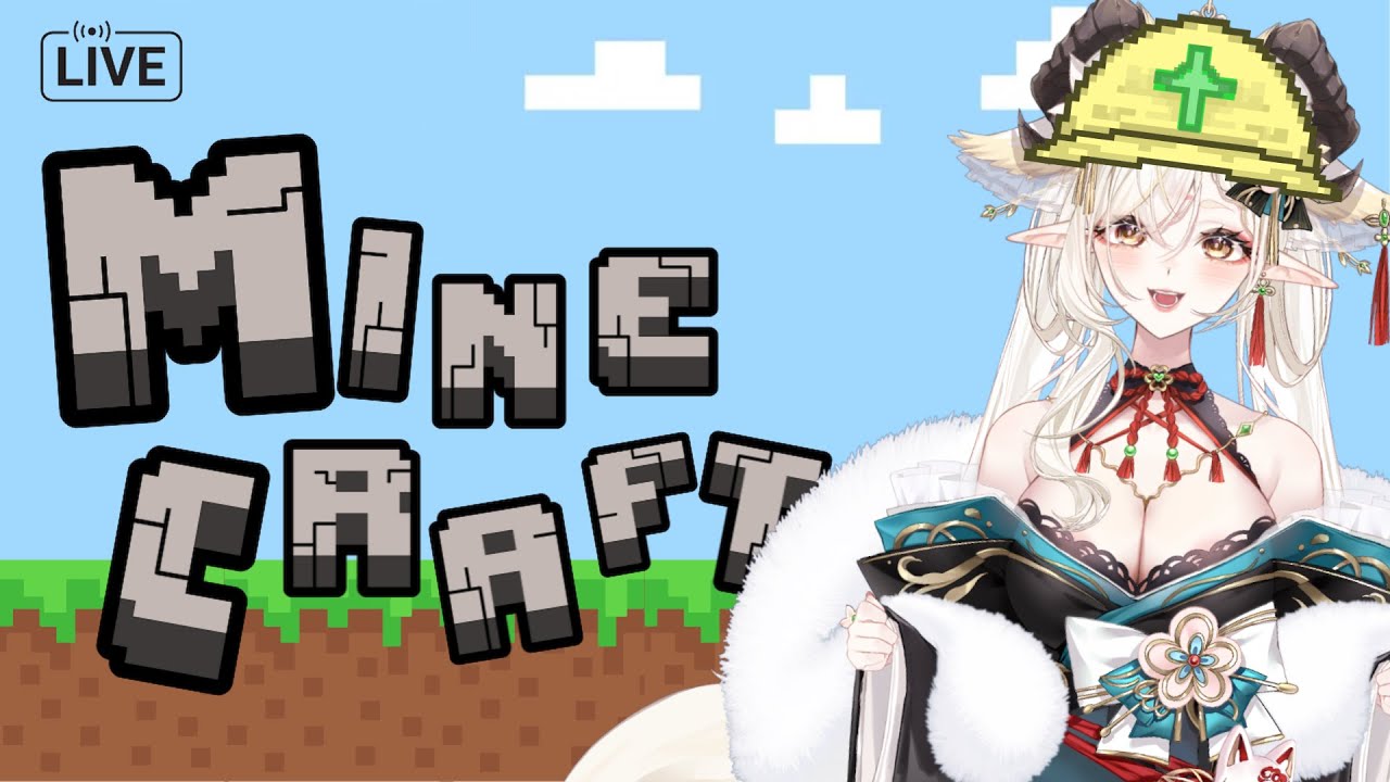 【#MineCraft】雑談しながらChillマイクラCRフェスの感想話したい🦊/儷杏(Rii-shii)