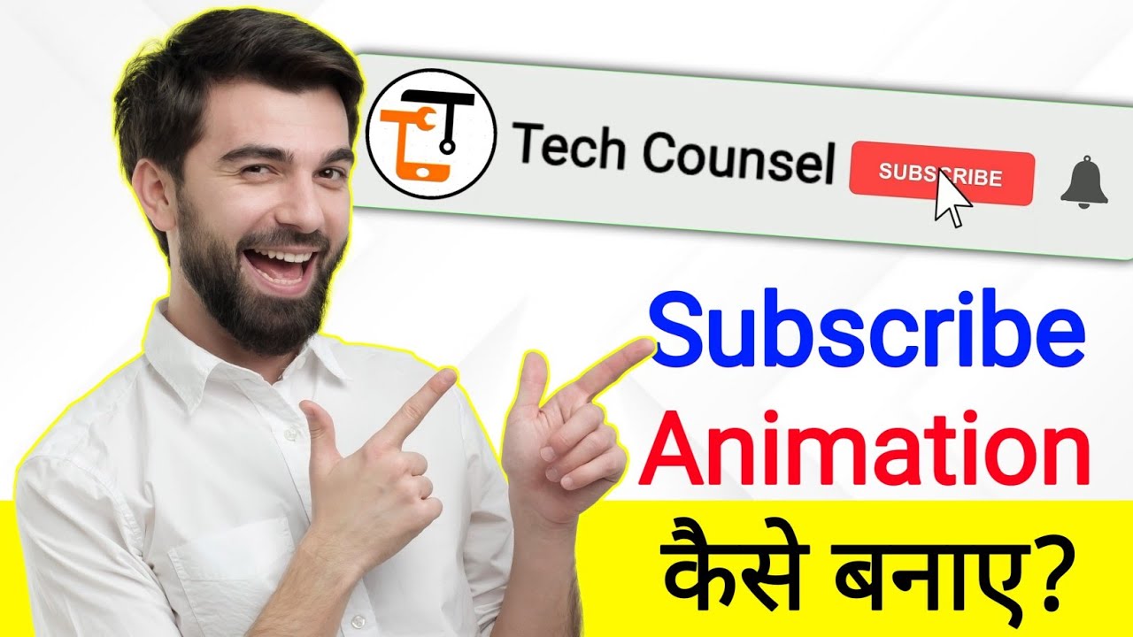 How To Make Subscribe Button Animation Green Screen In Mobile | subscribe intro kaise banaye