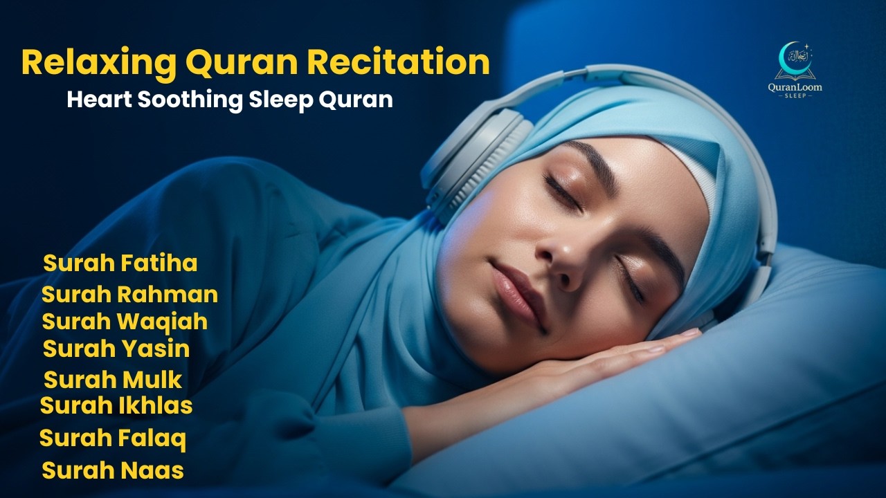 Relaxing Quran Recitation | Al-Mulk & Al-Rahman - Heart Soothing Sleep Quran