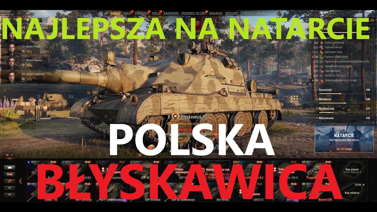 POLSKA BŁYSKAWICA NAJLEPSZA NA NATARCIE ? WOT World of Tanks
